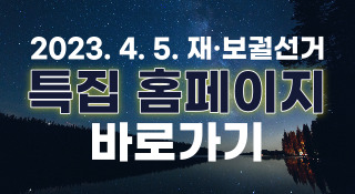 Ư�� Ȩ������