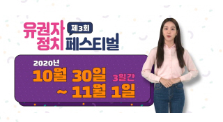 ��������ġ �佺Ƽ��