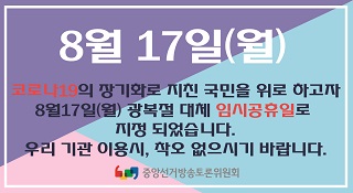 �ӽð�����